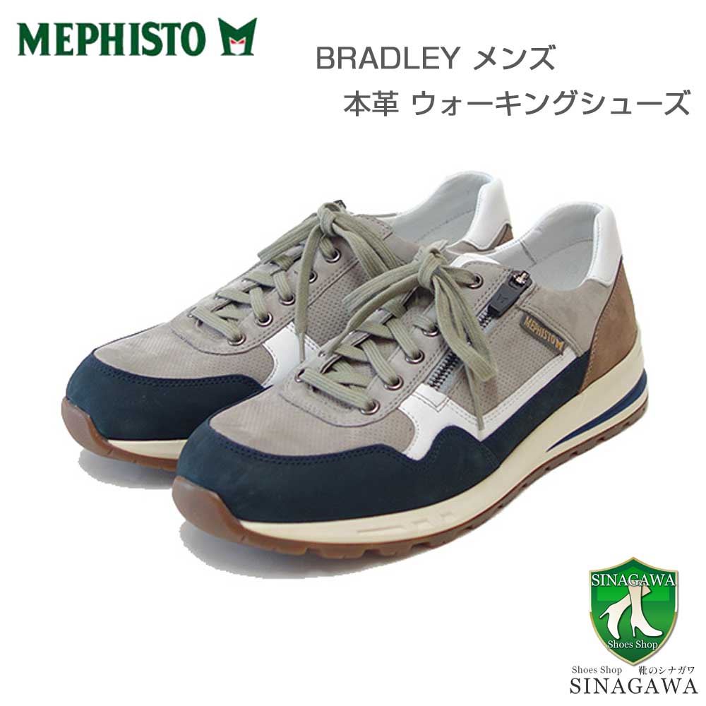 楽天市場】メフィスト MEPHISTO PEPPO（ペッポ）ブラック
