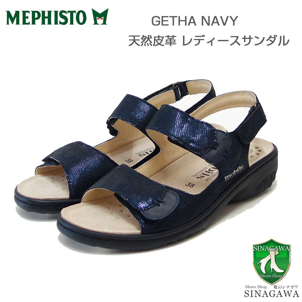 MEPHISTO サンダル　27センチ　新品未使用 メフィスト サンダル」の人気商品一覧 | 安い商品を通販サイト