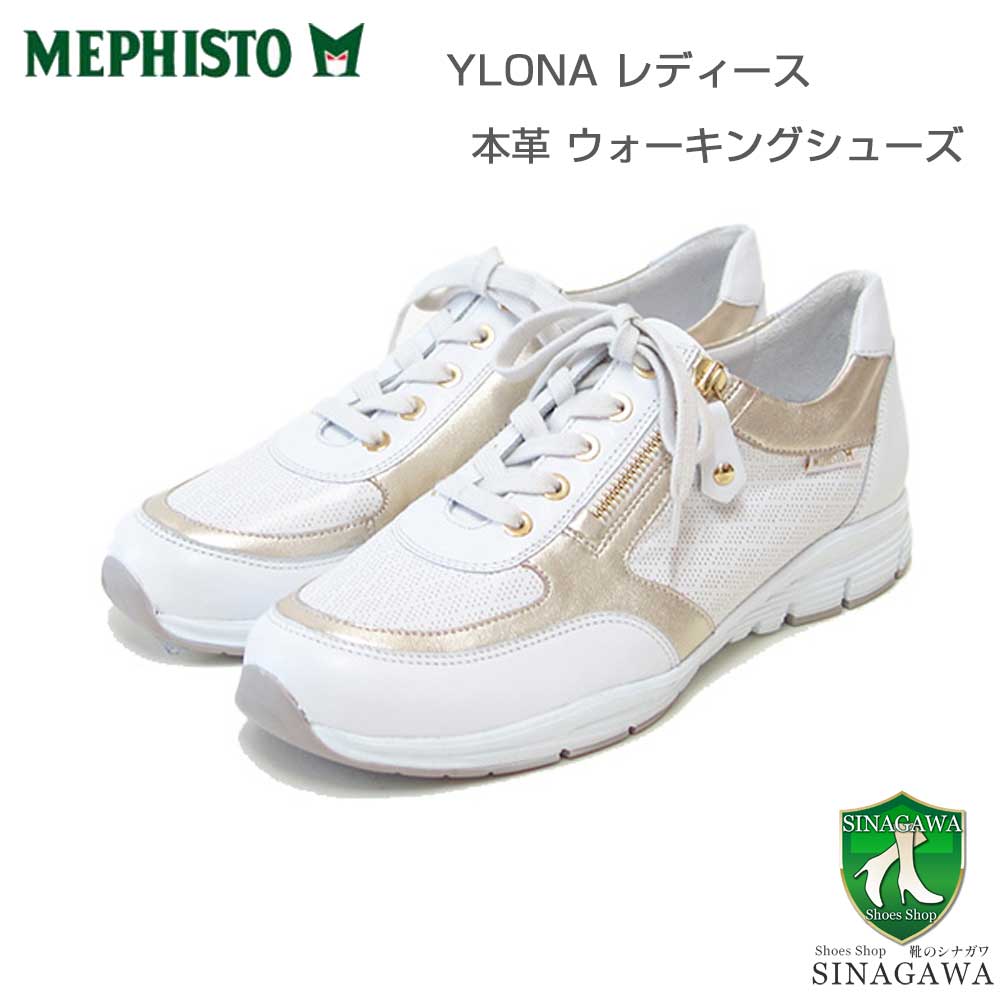 MEPHISTO MATCH women 26.5-27cm メフィスト Mephisto Match Birch Leather Walking Shoes Women's Size 8