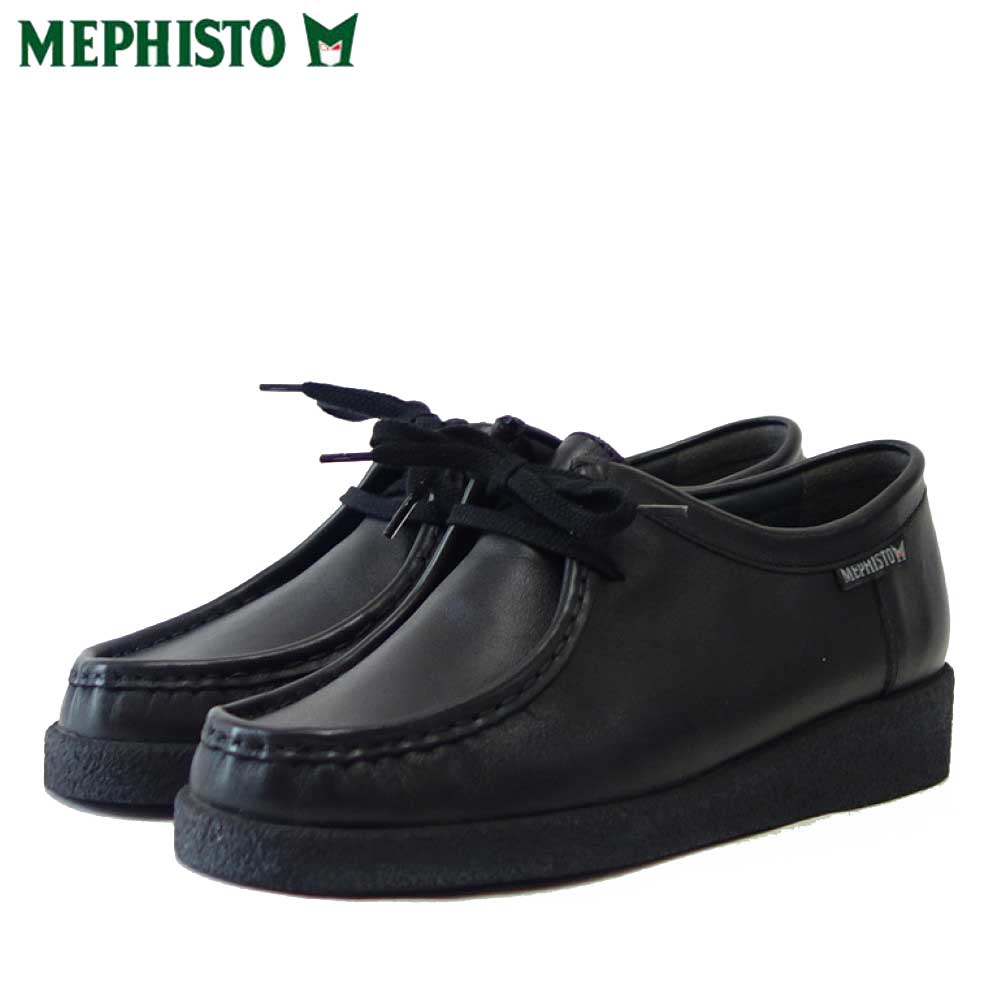 【楽天市場】メフィスト MEPHISTO CRUISER（クルーザー 