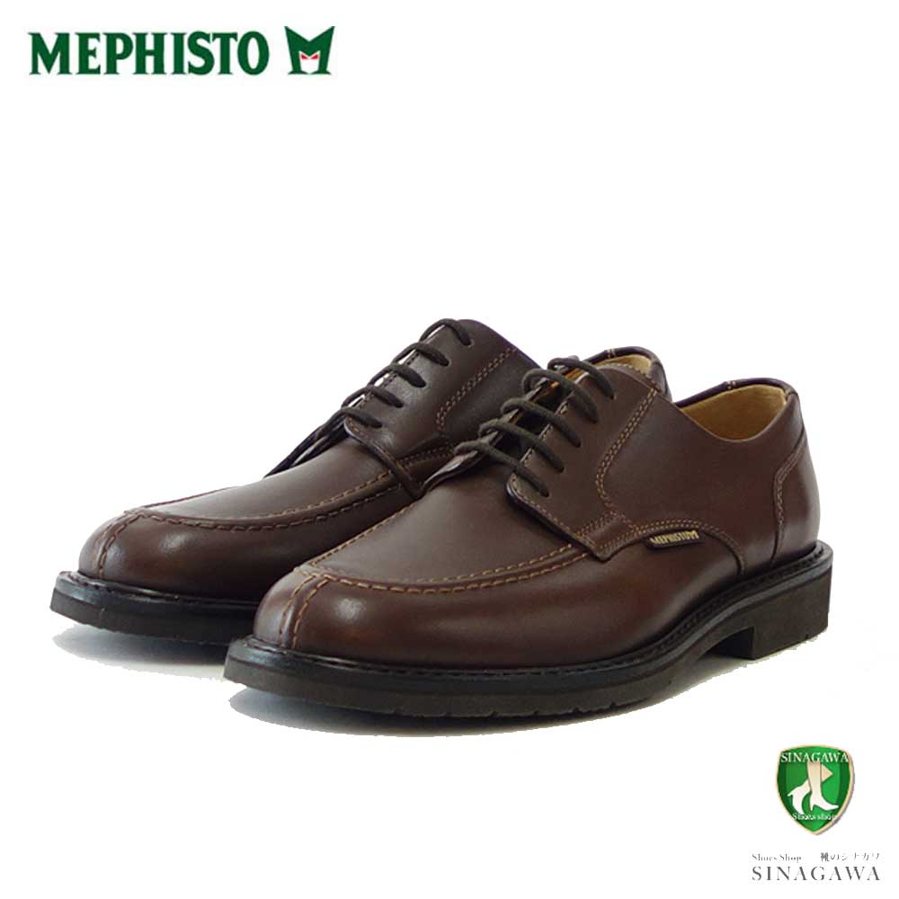 【楽天市場】メフィスト MEPHISTO CRUISER（クルーザー 