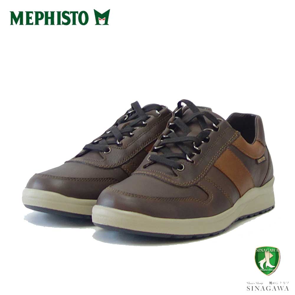 【楽天市場】メフィスト MEPHISTO CRUISER（クルーザー