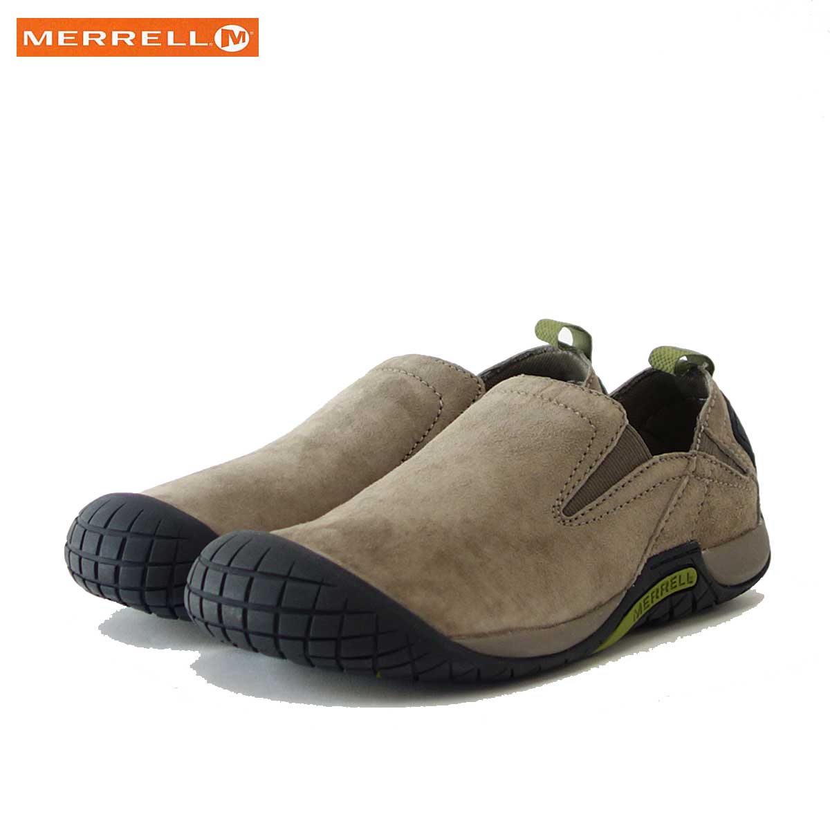 楽天市場 メレル Merrell パスウェイモック 326 ボールダー レディース 靴 靴のシナガワ