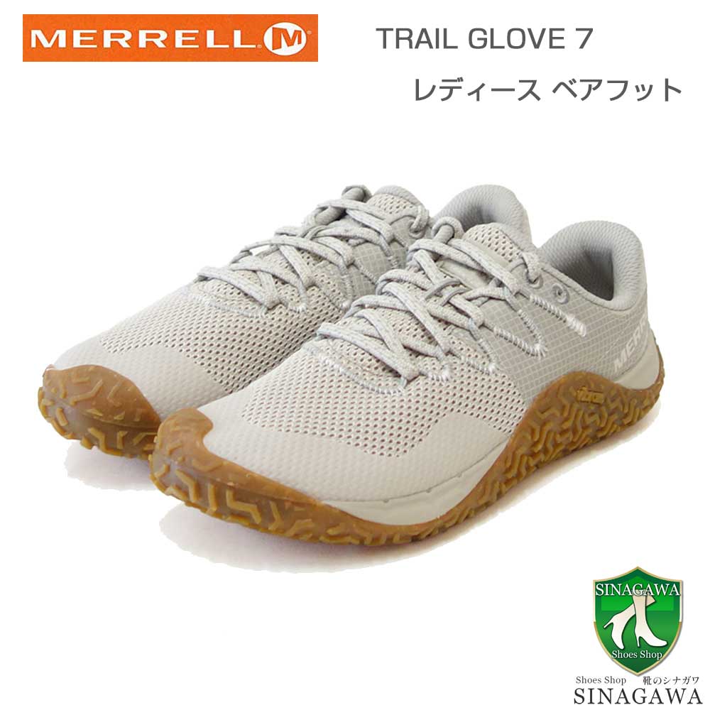 楽天市場】メレル MERRELL スニーカー トレイル グローブ7 [J068706