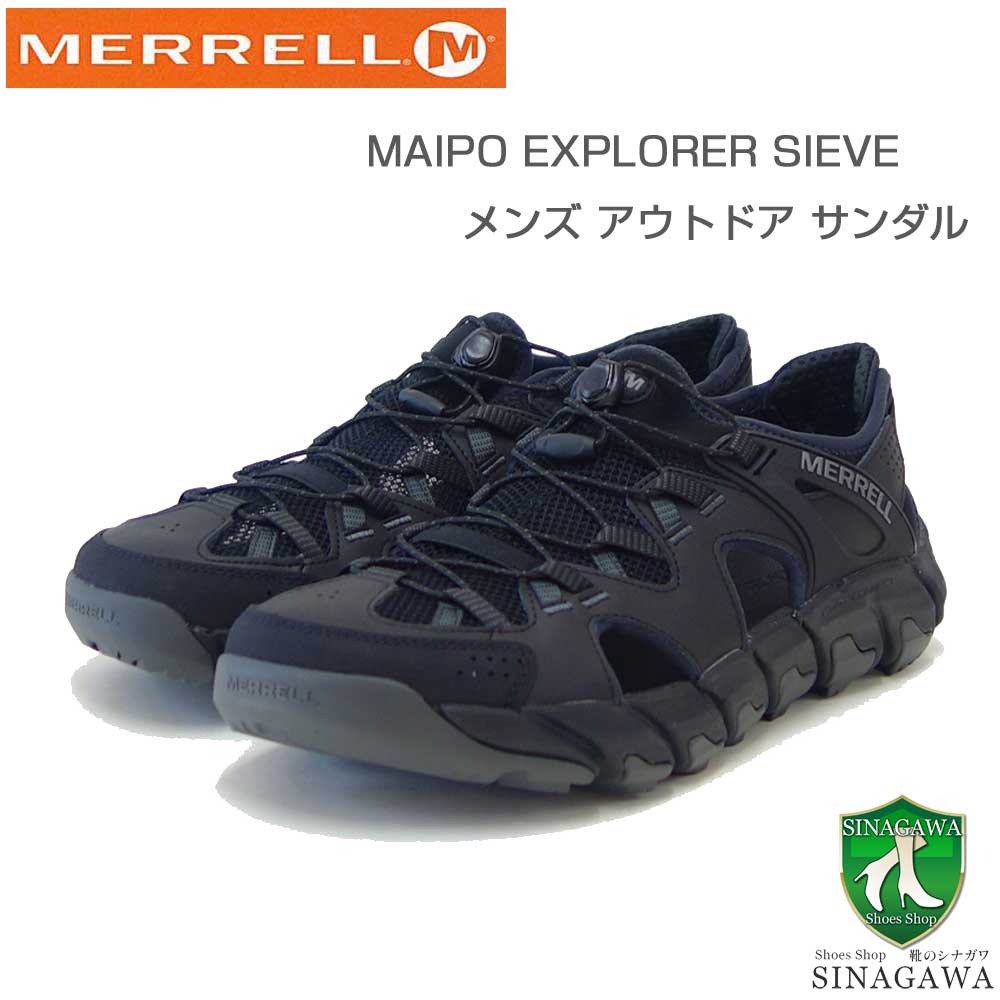 楽天市場】【SALE】 メレル MERRELL （メンズ）マイポ