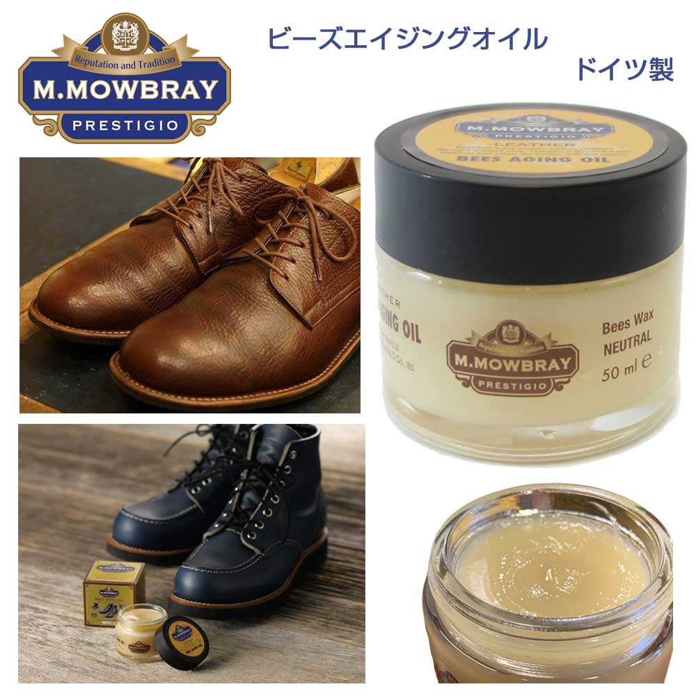 楽天市場】ENGLISH GUILD イングリッシュギルド Bees Rich Cream