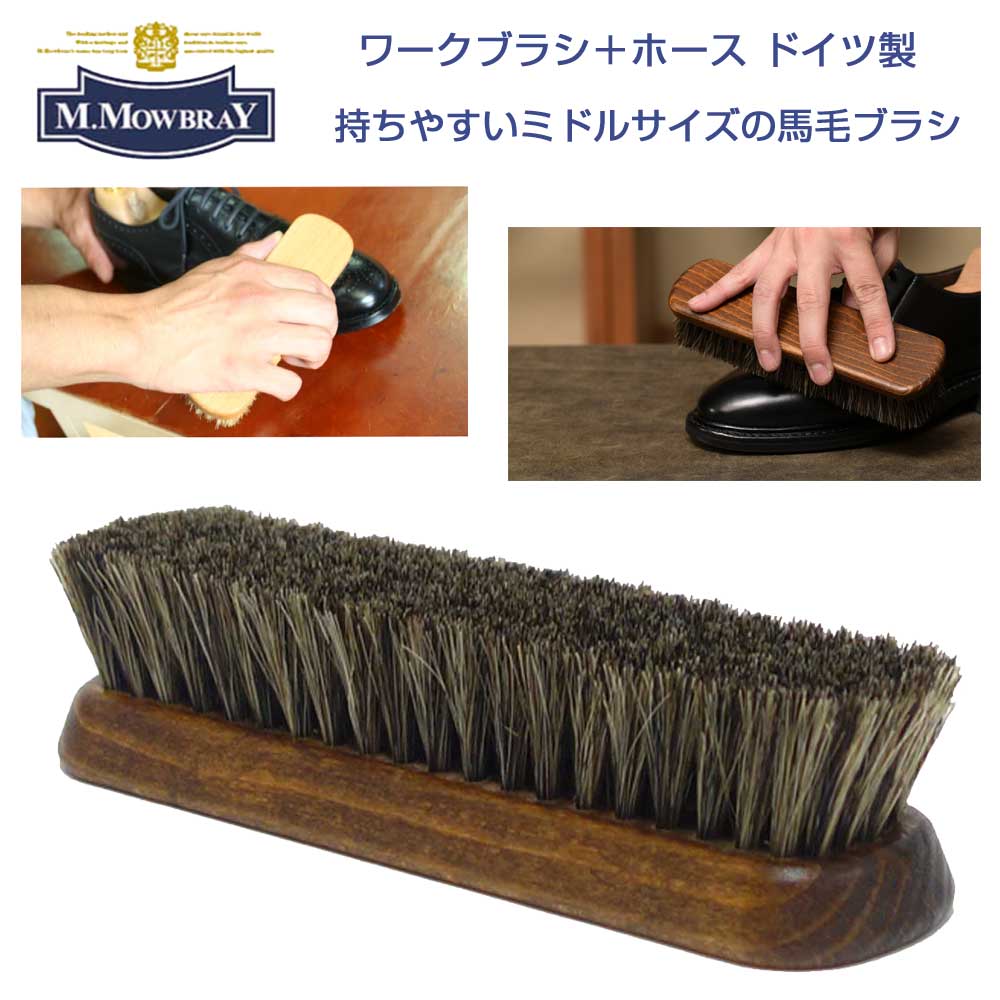 新品未使用　マックスマーラ　馬毛ブラシ pigbrush2.JPG?t=20220115151215