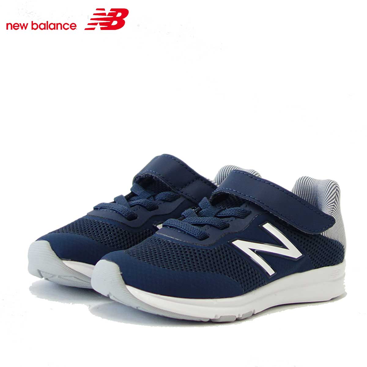 楽天市場 ニューバランス New Balance Iopremnv ネイビー ベビーシューズ マジックテープで優しくサポート 超軽量 靴 靴 のシナガワ