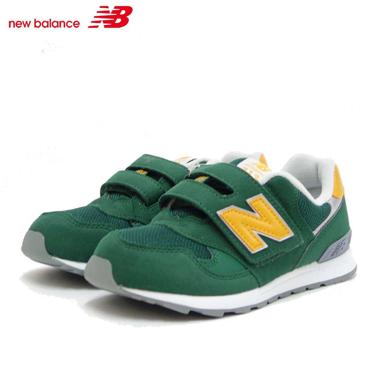 楽天市場 ニューバランス New Balance Po 313 Gr グリーン イエロー キッズ 靴 靴のシナガワ