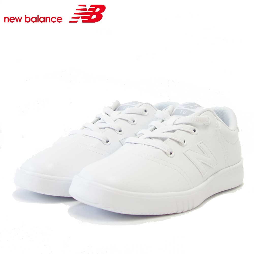 楽天市場 ニューバランス New Balance Pv10atp ホワイト キッズ ゴムレース スリッポン 靴 靴のシナガワ