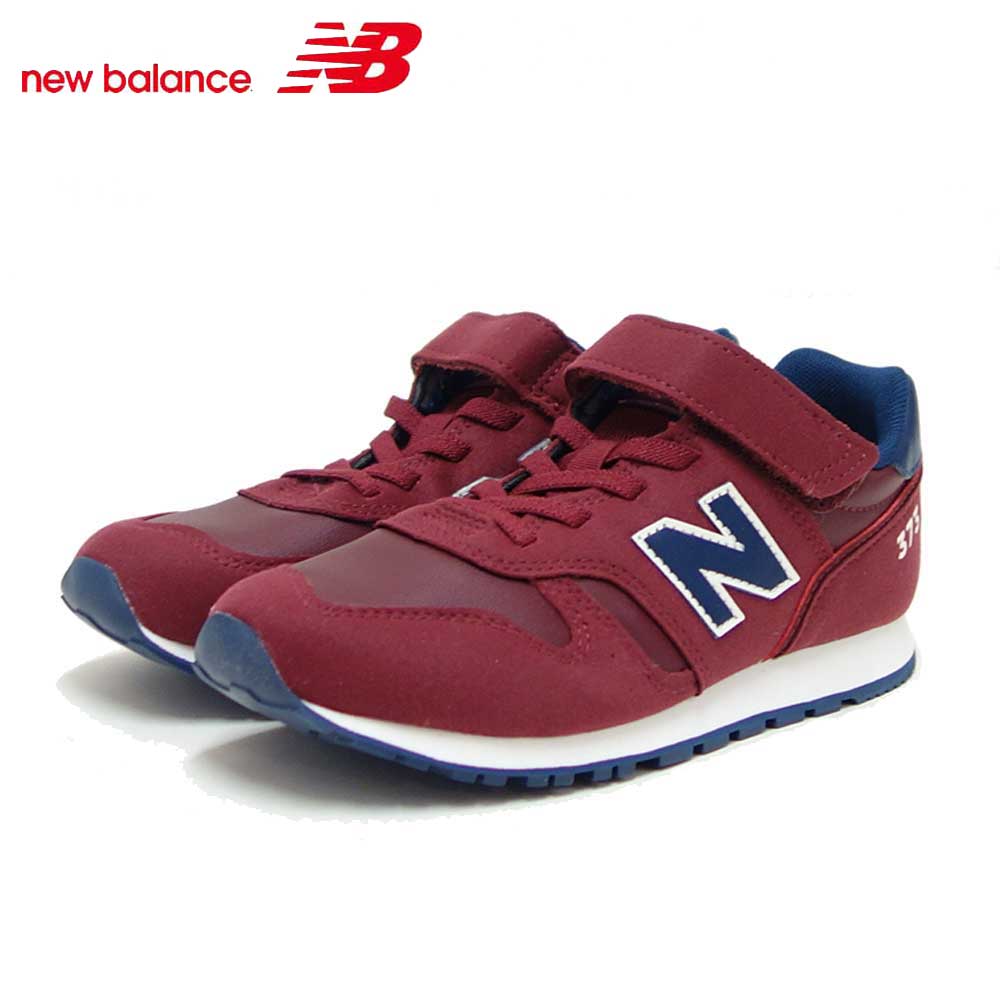 楽天市場】ニューバランス new balance YV373KB2 ブラック