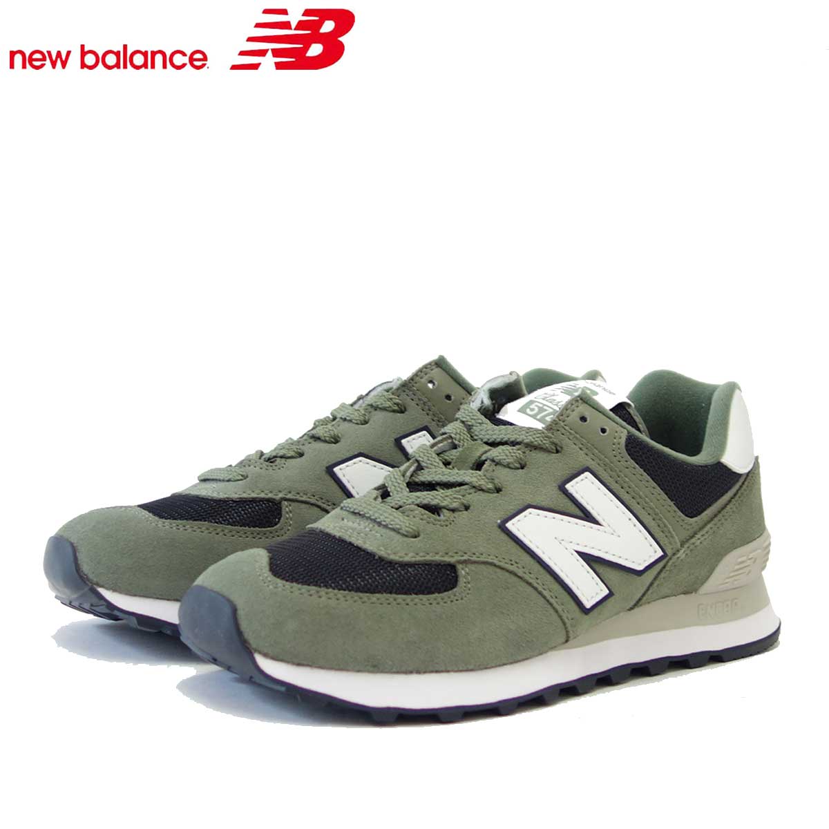 new balance ml574esp