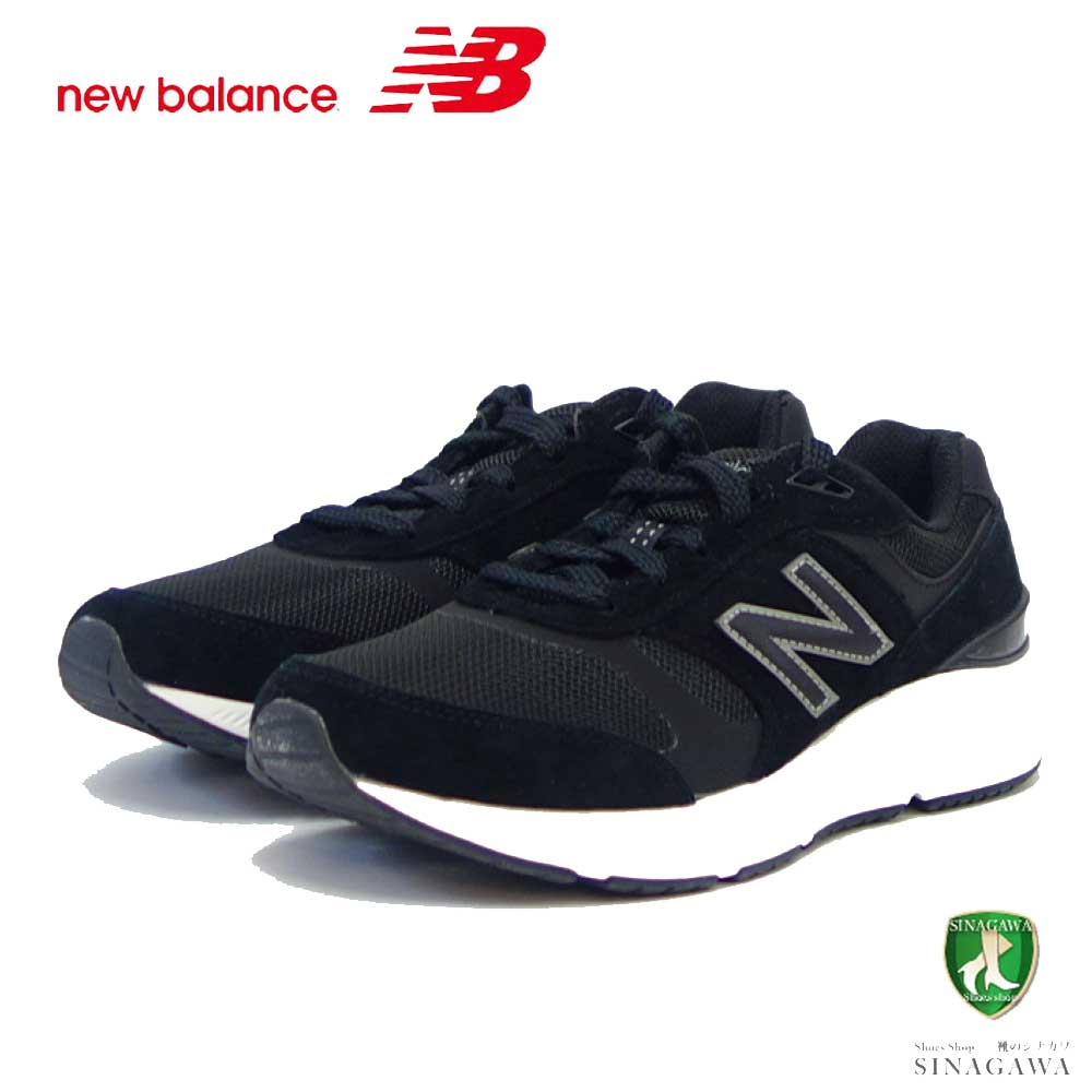 高価値 ニューバランス new balance MW880BK5 2E ブラック メンズ 2E幅 アウトドアシューズ ウォーキング フィットネス 靴  fucoa.cl