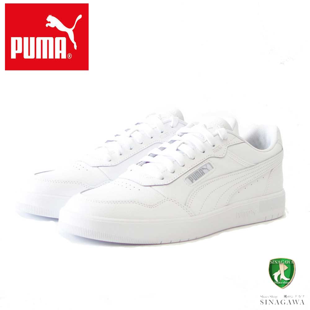 【最終値下】未使用　PUMA バスケットティップトゥー　24.5 白 最終値下】未使用 PUMA バスケットティップトゥー 24.5 白