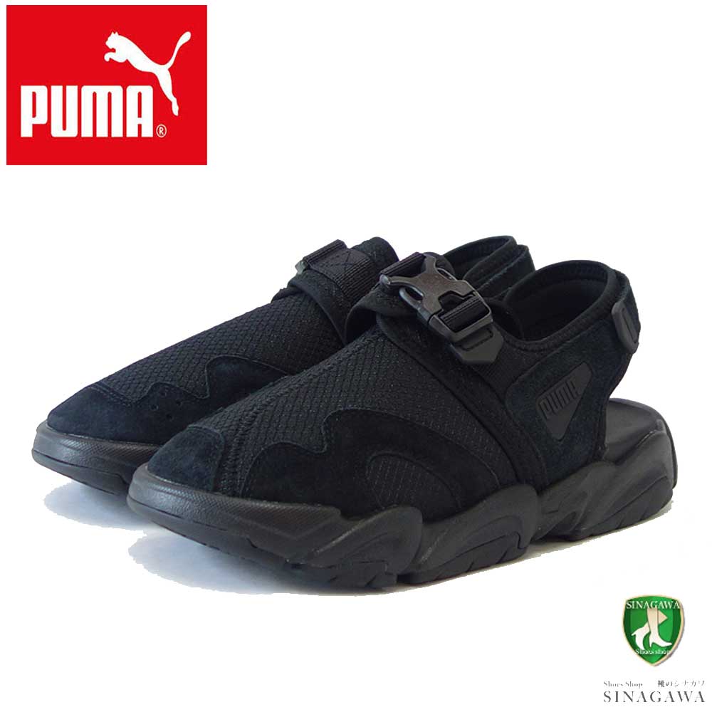 海外限定 PLEASURES × PUMA TS-01 キルト レザー サンダル PUMA x PLEASURES TS-01 Quilt Men's Sandals | PUMA