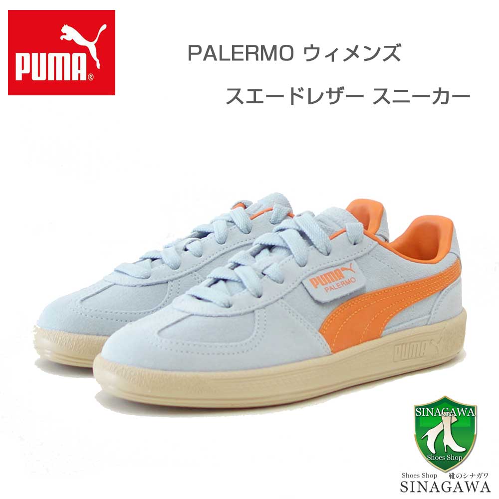 puma スニーカー ミレニオ テック スウェード コケット 397822 Amazon.co.jp: [プーマ] スニーカー ミレニオ テック スウェード