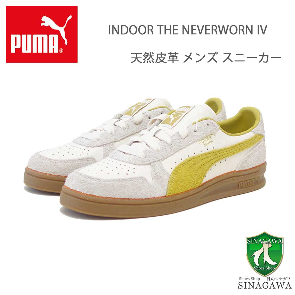【SALE】 プーマ PUMA インドア ザ ネヴァーウォーン IV 39876301 Frosted Ivory-Golden Fog-Alpine Snow（メンズ）天然皮革 ローカット スニーカー ウォーキング「靴」