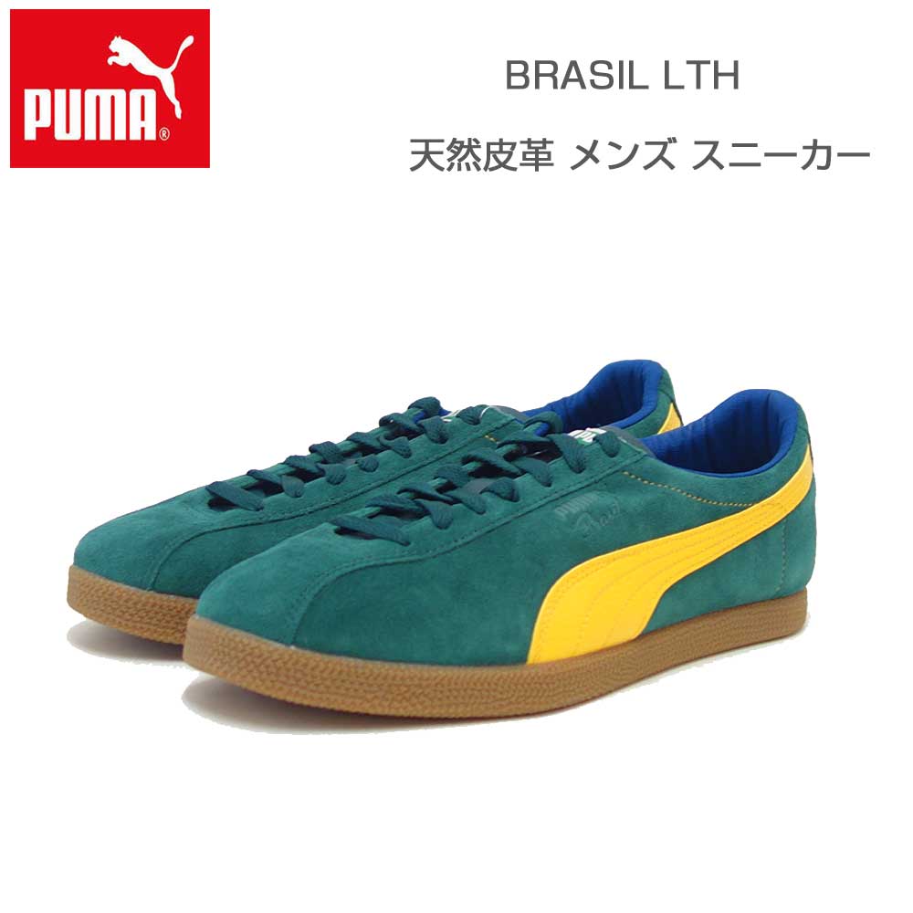 楽天市場】【30%OFF】 PUMA BRASIL LTH プーマ ブラジル レザー メンズ