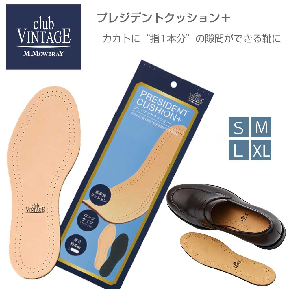 【ヴィンテージ】 インディアンクラブ 木製 ジャグリングクラブ アンティーク ヴィンテージ 木製 インディアンクラブ ジャグリングクラブ