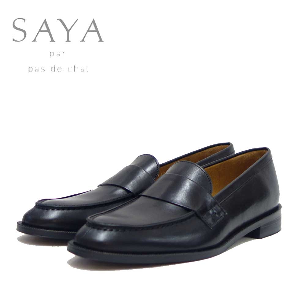 人気ブランドを 楽天市場 Saya サヤ 503 ブラック トラッド ローファー マニッシュ スリッポン 靴 靴のシナガワ 即発送可能 Faan Gov Ng
