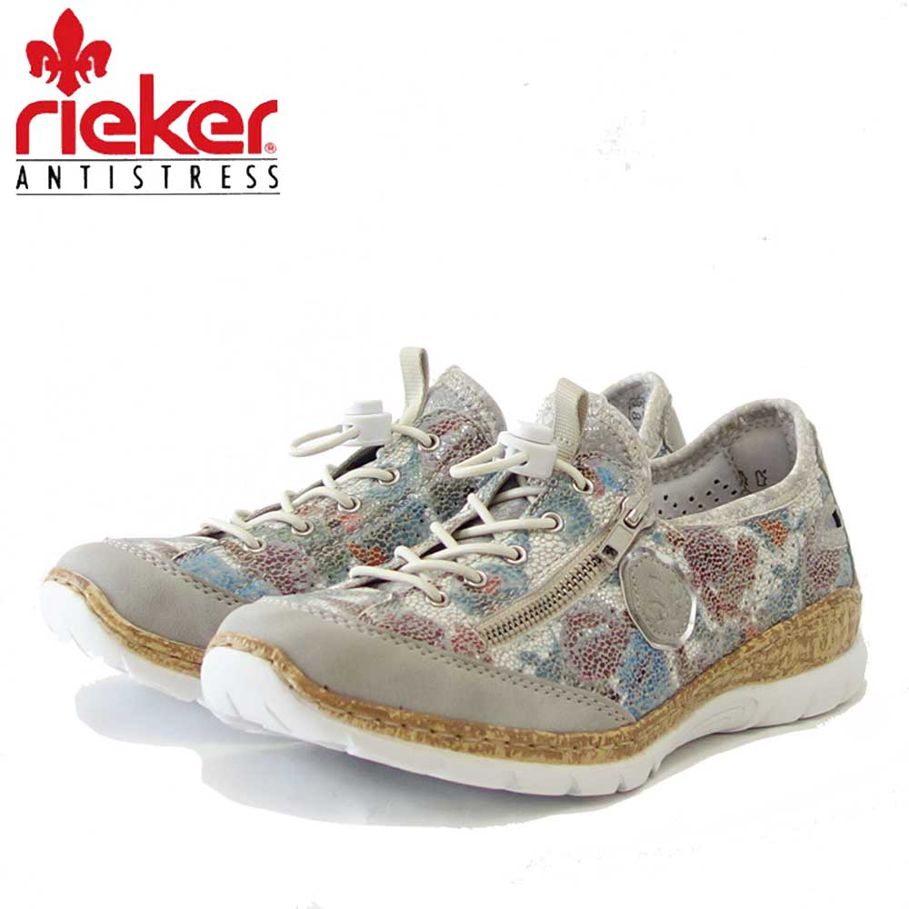 お歳暮 楽天市場 Rieker リーカー N42v1 40 マルチ 快適ストレッチ スリッポン スニーカー メモリーフォーム 靴 靴のシナガワ 受賞店舗 Www Sanwadensetu Co Jp