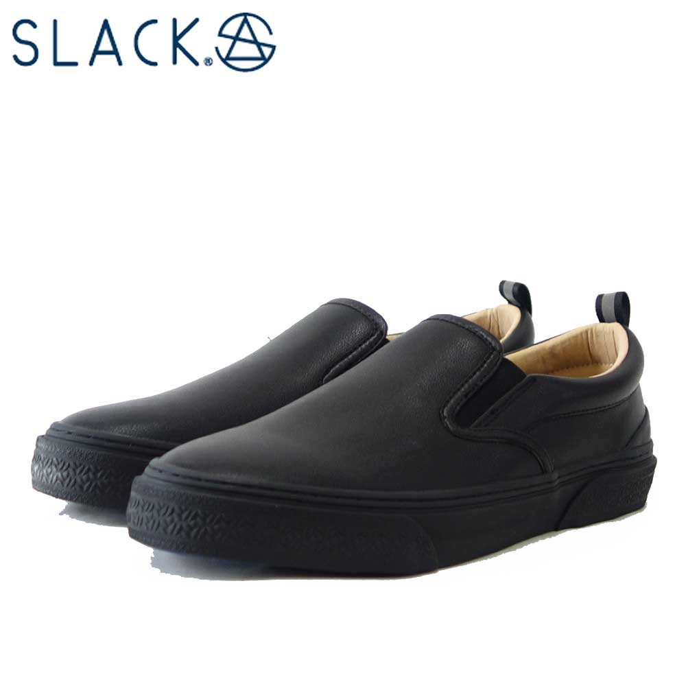 超美品 楽天市場 スラック Slack Sl 1225 013 ユニセックス Calmer Lx カラー Black Black Brown マイクロファイバー スリッポン スニーカー バルカナイズ製法 靴 靴のシナガワ 楽天市場 Pbb Bp2rd Natunakab Go Id