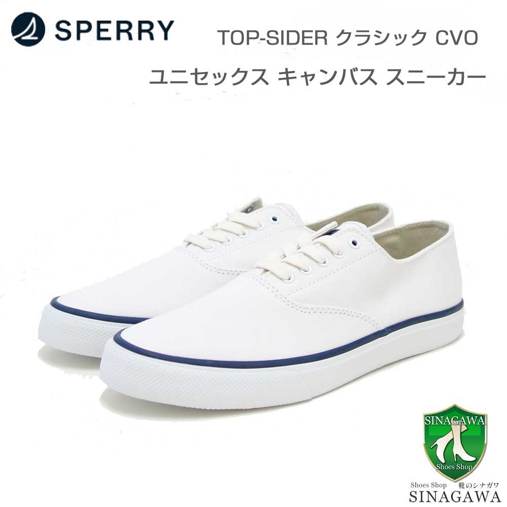 TOP-SIDER/トップサイダー/デッキシューズ/モカシン/ホワイト/新品 Amazon.co.jp: [シップス] トップサイダー TOP SIDER シューズ 別注