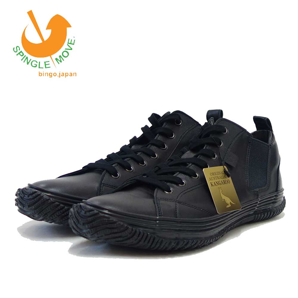 楽天市場】スピングル ムーブ SPM-198 カンガルー レザースニーカー