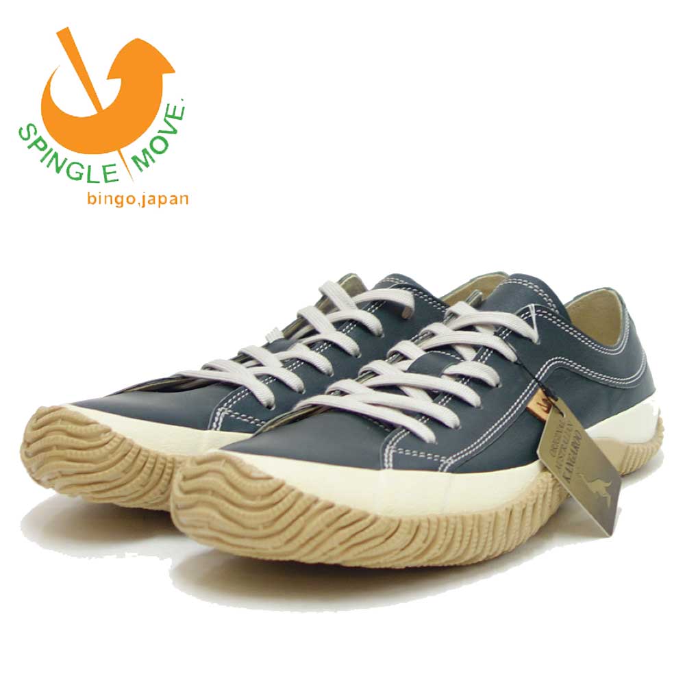 楽天市場】スピングルムーブ SPINGLE MOVE スピングルムーヴ SPM-141