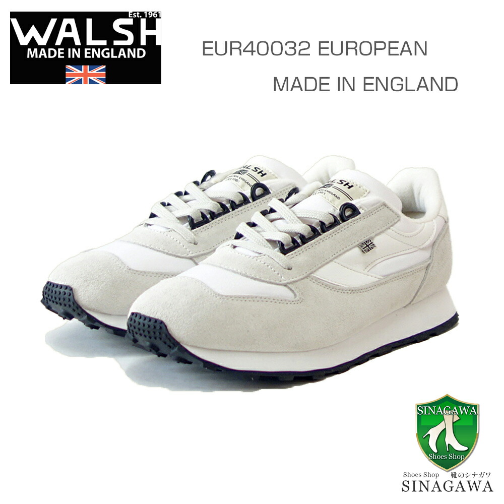 楽天市場】WALSH ウォルシュ EUR40033（ユニセックス） EUROPEAN