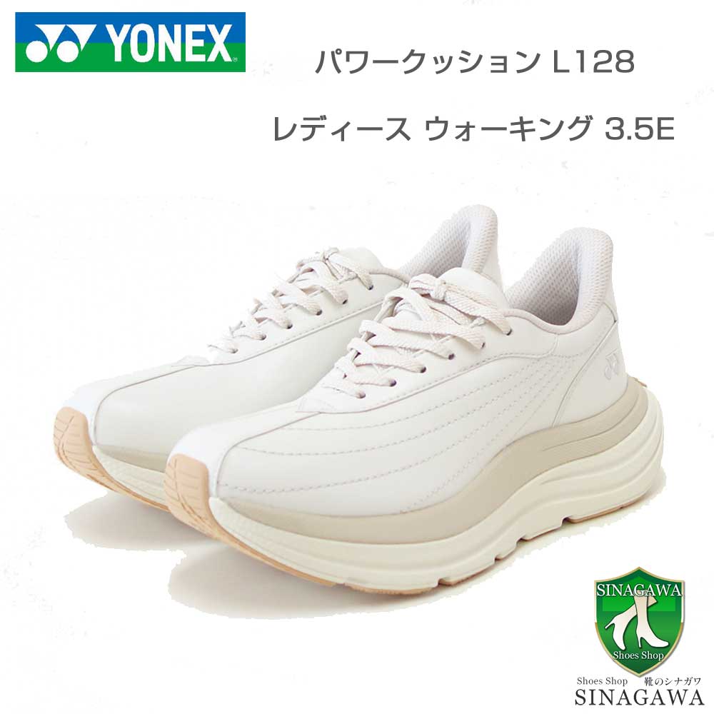YONEX ギデオンスカムルジョ 柄パン XO ボトムス(通常)｜全商品】ヨネックス【公式】オンラインショップ