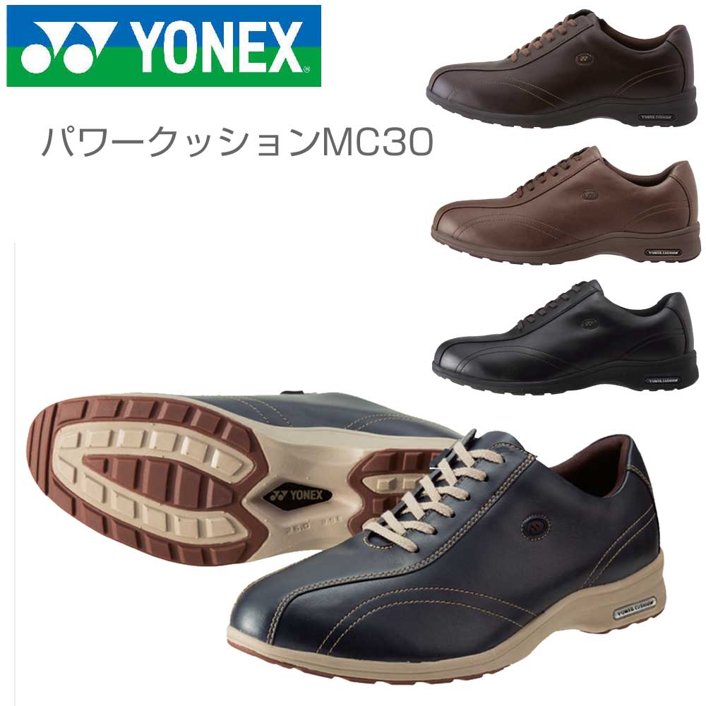 楽天市場】ヨネックス YONEX MC21N（メンズ ウォーキング）スニーカー ハイパーライトソール ジップ開閉 超軽量 撥水  ストレッチ素材で足に楽々フィット 3.5E 膝 腰 負担軽減 シニア 旅行 : 靴のシナガワ