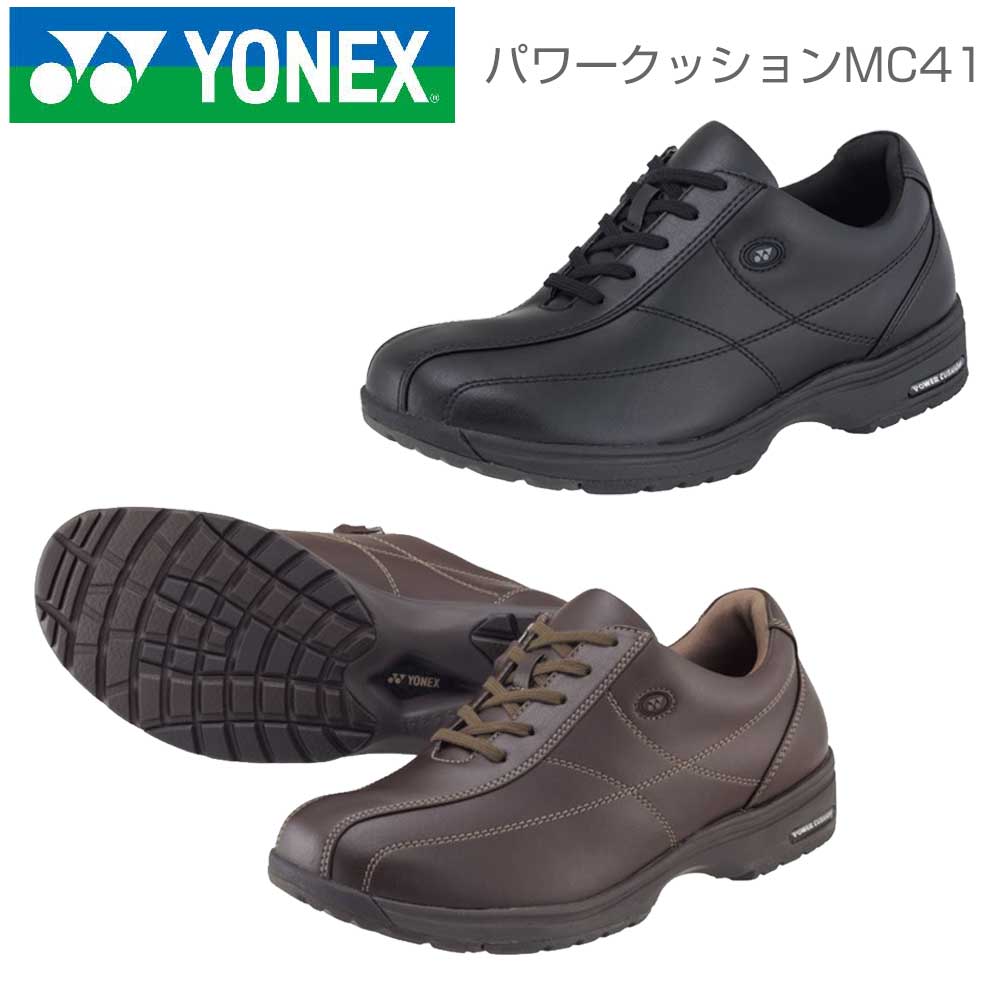 【靴のシナガワ】新着商品目録ペイジ