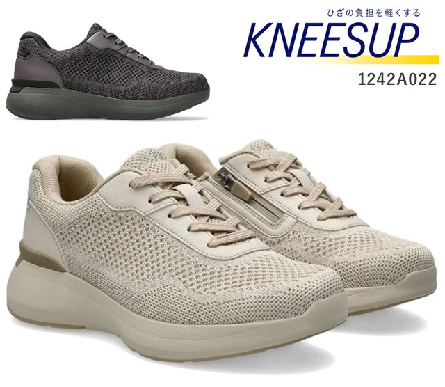 【貨物輸送無料】 KNEESUP(ニーズ引きあげる レディス)レディース レディス スニーカー ウォーキング 紐手合い ジッパー付 F好いかげんに 1242A022 アシックス商事 ベージュ まっ黒い薄墨色 スニーカー-メンズ靴-靴