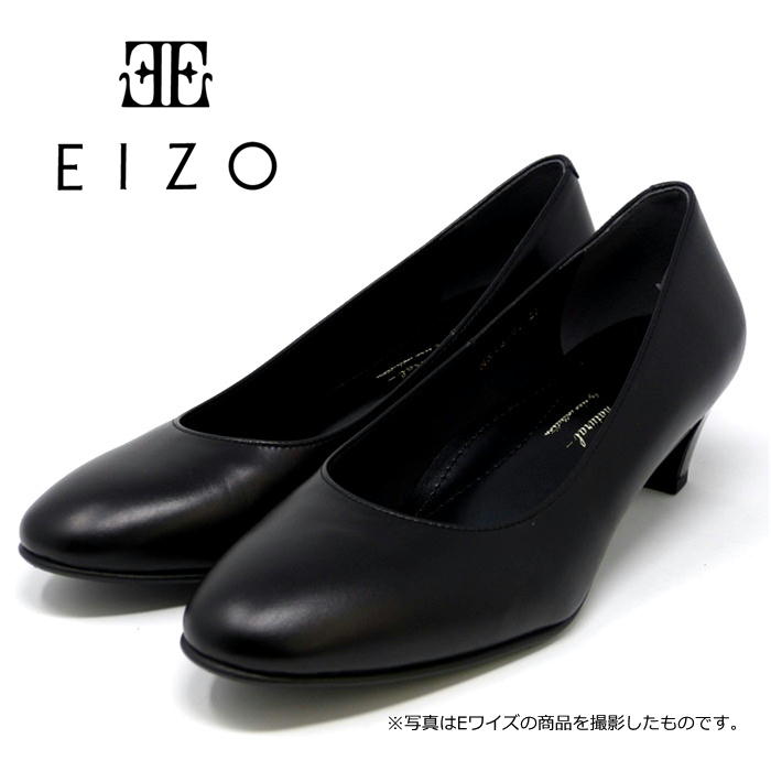 【2024】お歳暮・冬ギフト 50910001400_001a.jpg 靴