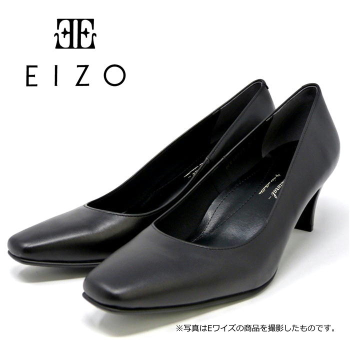 EIZO 1603E 黒いこと