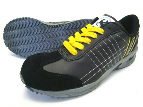 楽天市場 帯電防止機能装備の滑らない安全靴 ハイパーvソール セーフティースニーカー ハイパーv２１１ 日進ゴム 24 5cm 29 0cm メンズ レディース シューズクラブ ｃ