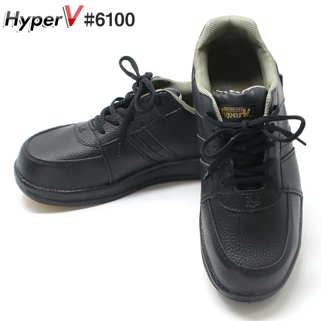 楽天市場】安全靴 作業靴 ハイパーV SPIDER MAX #6200 スパイダー 