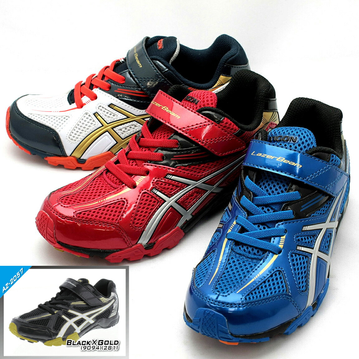 asics corporation france asics corporation france