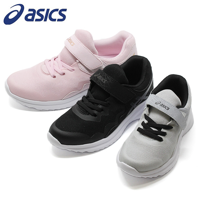 990円 定番の冬ギフト アシックス レーザービーム ジュニアスニーカー 面ファスナータイプ 子供用 運動会 ASICS ランニングシューズ  asics 1154A112 通学 学校 軽量 アシックス商事 17.0cm-24.0cm 2022_aut