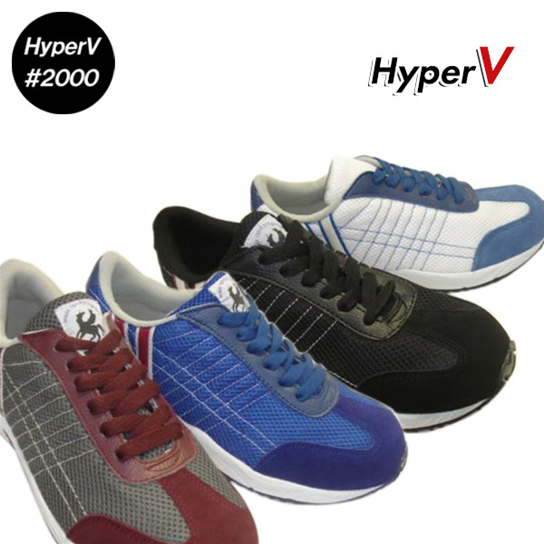安全靴 ハイパーV HyperV #2000 スニーカータイプ hv-2000 ハイパーVソール 安全靴 滑らない靴 日進ゴム 先芯入り ハイパーV2000