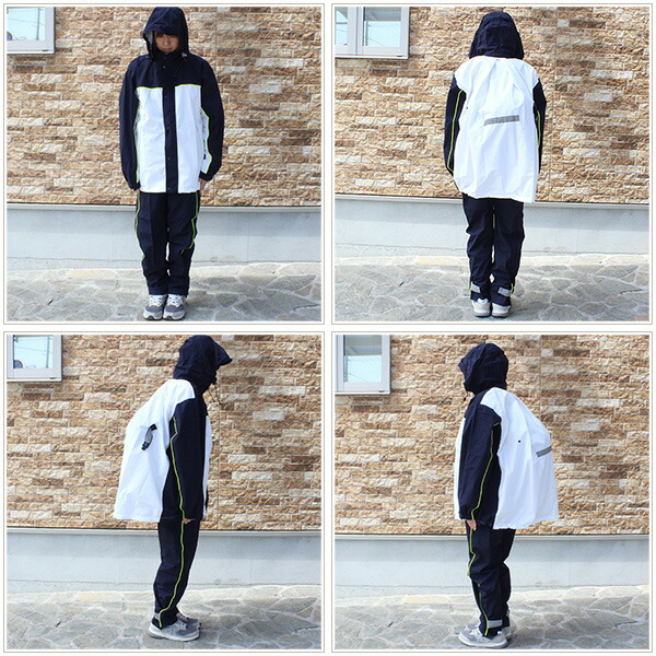 ｃレインスーツ セット 雨合羽 作業用 大きいサイズ レディース 白 小さいサイズ メンズ 自転車 白 通学 メンズ カッパ 上下 カバン 通勤 学校指定 バイク レディースリュック シューズクラブ 大きいサイズ リュックタイプ ホワイト ストレッチレインスーツ 雨具 レイン