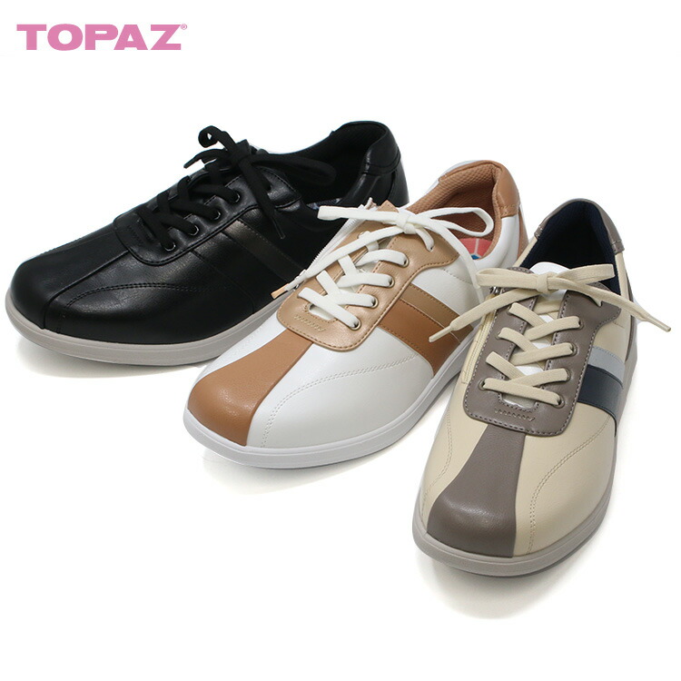 楽天市場】トパーズモア TOPAZ MORE TZ-1410 世界長ユニオン 靴
