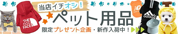 楽天市場】枇杷の種 2kg アミグダリン びわ 種 びわのたね 種 冷凍 びわの種 びわの種粉末 ☆REV IRK ビワの種 枇杷種 びわ  アミグダリン 琵琶の種 琵琶の種 送料無料 : シューズGARAGE スニーカーブーツ