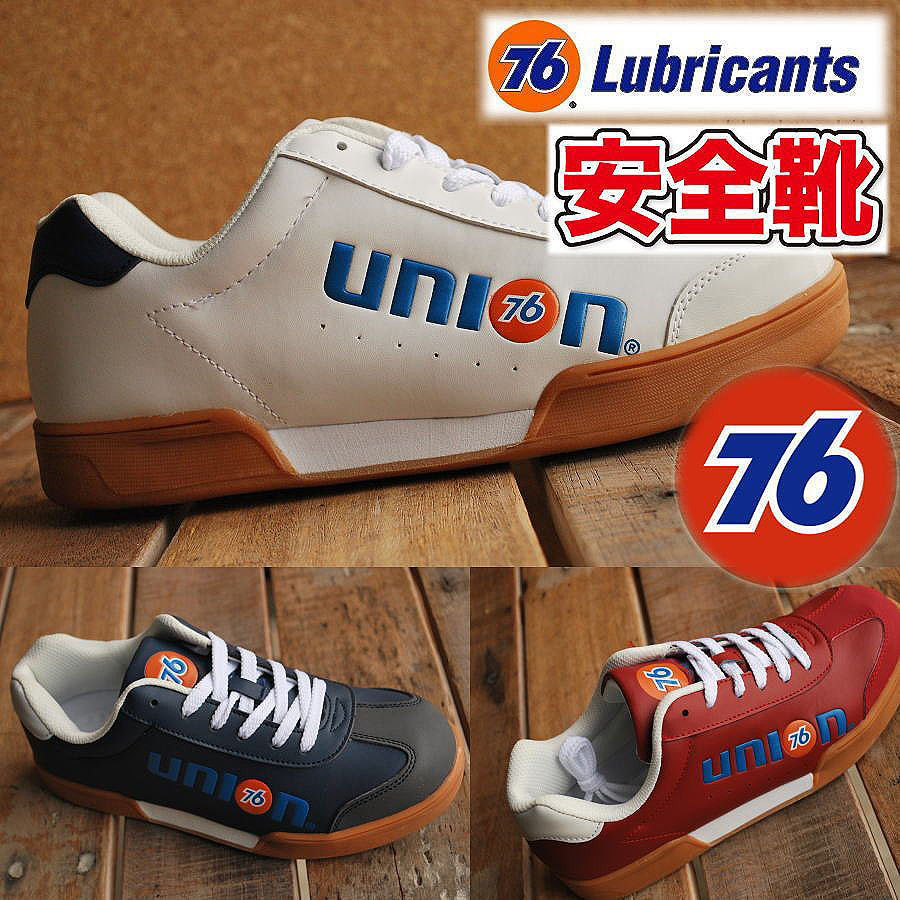 楽天市場】76 Lubricants [ セブンティーシックス ルブリカンツ ] 76