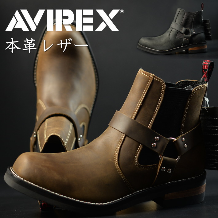 【送料無料】AVIREX ブーツ メンズ ブランド アヴィレックス アビレックス DESTROYER デストロイヤー サイドゴアブーツ リングブーツ ミリタリーブーツ シューズ 靴 Y_KO AV2710 プレゼント ギフト｜シューズGARAGE スニーカーブーツ