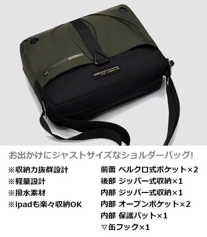 ピカルディー水牛革バッグ ピカルディー水牛革バッグ