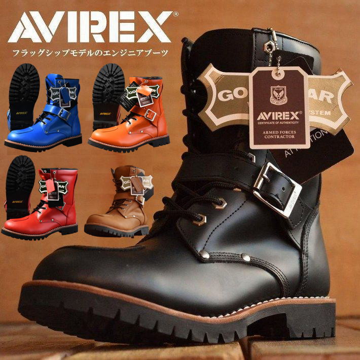 AVIREX アビレックス ブーツ メンズ 正規品 アヴィレックス YAMATO エンジニアサイドジップ本革ブーツ レザー ミリタリー ヤマト全6色AV2100【1212sh】 【Y_KO】【P10】【170401cu-sh】 プレゼント ギフト|シューズGARAGE スニーカーブーツ