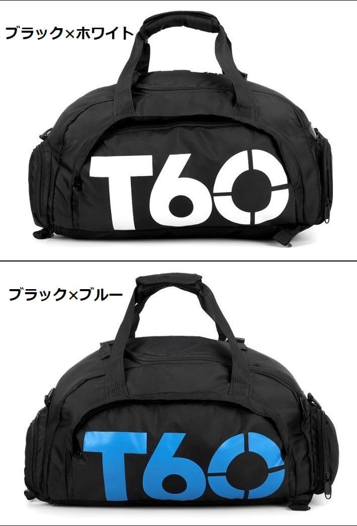 3WAY ボストンバッグ リュック ☆REV ジム ショルダー 高校生メンズ