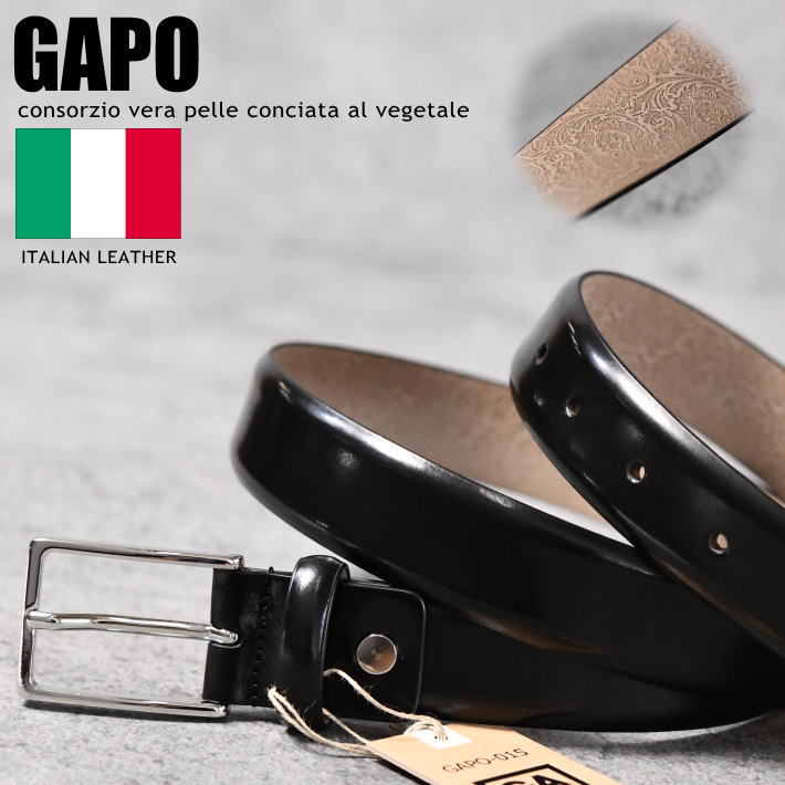楽天市場】【イタリア製GAPO】イタリア製 ベルト メンズ